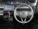 カスタムRSスタイルセレクション 禁煙車 両側電動スライドドア TVナビ 全方位カメラ 衝突軽減 純正15AW レーダークルーズ ターボ ハーフレザー シートヒーター DVD Bluetooth接続 ETC スマートアシスト フルセグ(30枚目)