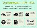 G ハイブリッド 禁煙車 後期 モデリスタフルエアロ 8型ナビTV バックカメラ ETC オートクルーズ ツーリング仕様17AW ハーフ黒革 パワーシート CD/DVD再生 Bluetooth接続 アイドリングストップ(80枚目)