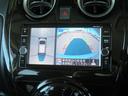 ノート e-パワー X ハイブリッド 禁煙車 後期型 TVナビ 全方位カメラ 点検記録簿 エマージェンシーブレーキ レーンアシスト LEDヘッド オートライト スマートキー ETC フルセグ CD DVD Bluetooth接続 15AW(5枚目)