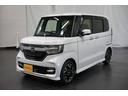Ｇ・Ｌターボホンダセンシング　禁煙車　軽自動車　両側電動スライドドア　衝突軽減ブレーキ　黒ハーフレザー　８型ナビＴＶ　バックカメラ　レーダークルーズ　ＣＤ／ＤＶＤ再生　Ｂｌｕｅｔｏｏｔｈ接続　ＥＴＣ　ＵＳＢ　オートライト　１５ＡＷ（66枚目）