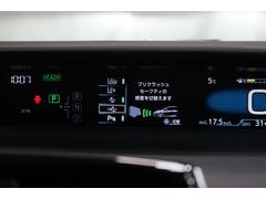 トヨタの各安全装備搭載車☆衝突軽減ブレーキ（プリクラッシュセーフティ）を初めとする各安全装備搭載です！運転中の万が一に備えます！！（※ドライバーの運転支援機能のため、各機能の能力には限界があります。） 6