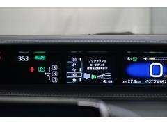 トヨタの各安全装備搭載車☆衝突軽減ブレーキ（プリクラッシュセーフティ）を初めとする各安全装備搭載です！運転中の万が一に備えます！！（※ドライバーの運転支援機能のため、各機能の能力には限界があります。） 6