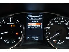 日産の各安全装備搭載車☆衝突軽減ブレーキ（エマージェンシーブレーキ）を初めとする、各安全装備搭載です！運転中の万が一に備えます！！（※ドライバーの運転支援機能のため、各機能の能力には限界があります。） 6