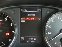 γưܼ֡ͷڸ֥졼ʥޡ󥷡֥졼ˤȤ롢ưܤǤžޤʢɥ饤Сαžٱ絡ǽΤᡢƵǽǽϤˤϸ³ޤ 5