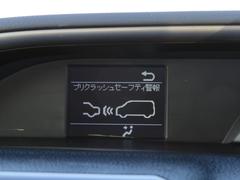 ȥ西γưܼ֡ͷڸ֥졼ʥץꥯå奻եƥˤȤưܤǤžޤʢɥ饤Сαžٱ絡ǽΤᡢƵǽǽϤˤϸ³ޤ 6