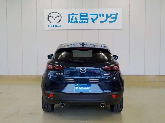 XD Exclusive Mods (11枚目)