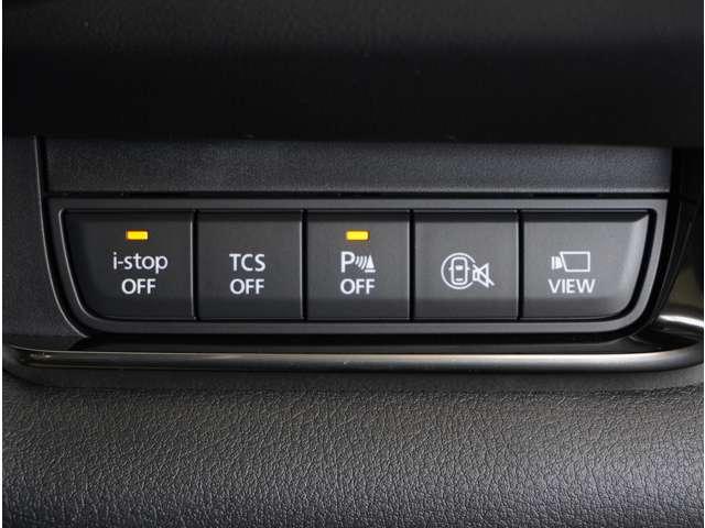 �y�R�U�O°�r���[�E���j�^�[�X�C�b�`�z�ᑬ���s���⒓��Ԏ��Ɏԗ����ӂ̏󋵂��Z���^�[�f�B�X�v���C�ɕ\�����邱�ƂŁA�h���C�o�[�̈��S�m�F��⏕���Ă���܂��B