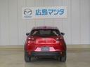 ＣＸ－３ ２．０　２０Ｓ　ノーブル　ブラウン（5枚目）