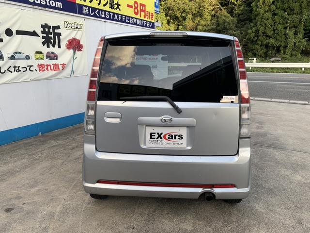 ダイハツ ムーヴ カスタム ｘ 自社ローン 28 0万円 平成17年 05年 岡山県 中古車 価格 Com