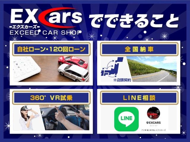 プリウス Ｓ　ナビＴＶ　Ｂｌｕｅｔｏｏｔｈ接続　バックカメラ　ＥＴＣ（25枚目）