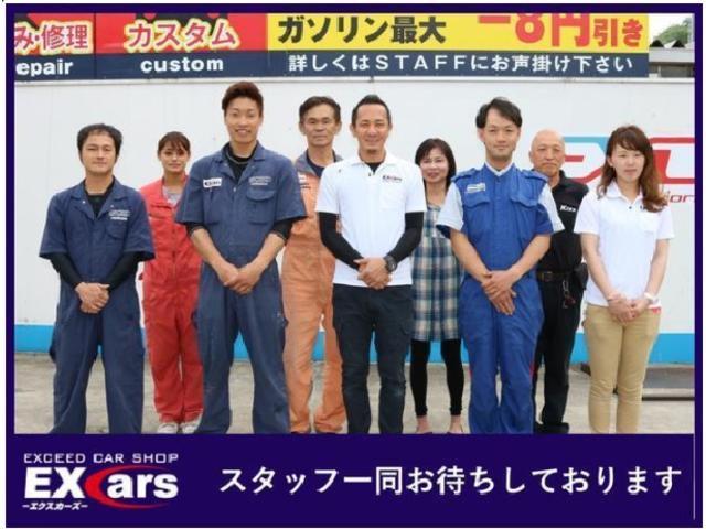 タントエグゼ カスタムＧ　社外ナビＴＶ　ＥＴＣ　スマートキー　フォグ　ＨＩＤライト（29枚目）