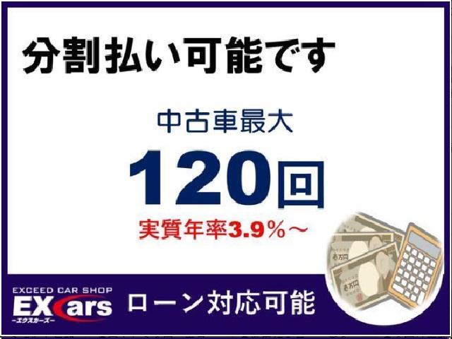 タントエグゼ カスタムＧ　社外ナビＴＶ　ＥＴＣ　スマートキー　フォグ　ＨＩＤライト（56枚目）
