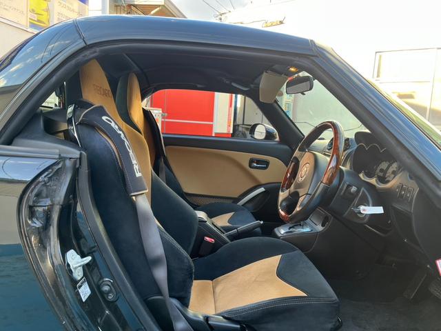 コペン アルティメットエディションＳ　ＢＢＳ製アルミホイール　ＭＯＭＯウッドコンビハンドル　ＥＴＣ・バックカメラ　ケンウッドナビ・地デジＴＶ（14枚目）