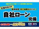 カスタムＧ　社外ナビＴＶ　ＥＴＣ　スマートキー　フォグ　ＨＩＤライト（28枚目）