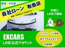 アルティメットエディションＳ　ＢＢＳ製アルミホイール　ＭＯＭＯウッドコンビハンドル　ＥＴＣ・バックカメラ　ケンウッドナビ・地デジＴＶ（28枚目）