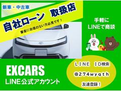 ●自社ローン取り扱いあります。ご希望の場合、まずはお電話もしくはメール、ＬＩＮＥでお問合せください。 4