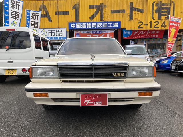 日産 グロリア