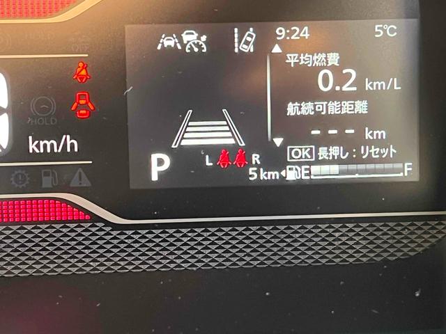 スペーシアカスタム ハイブリッドＸＳ　全周囲カメラ　両側電動スライドドア　ナビ　ＴＶ　クリアランスソナー　オートクルーズコントロール　レーンアシスト　衝突被害軽減システム　オートライト　ＬＥＤヘッドランプ　スマートキー（31枚目）