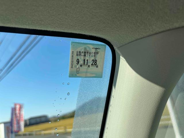 スペーシアカスタム ハイブリッドＸＳ　全周囲カメラ　両側電動スライドドア　ナビ　ＴＶ　クリアランスソナー　オートクルーズコントロール　レーンアシスト　衝突被害軽減システム　オートライト　ＬＥＤヘッドランプ　スマートキー（36枚目）