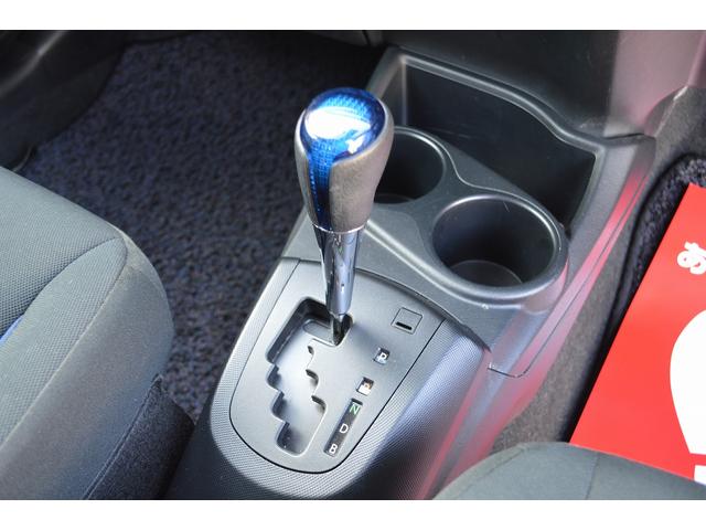 S スマートキー 禁煙車 ETC ナビ 整備記録簿付き(11枚目)