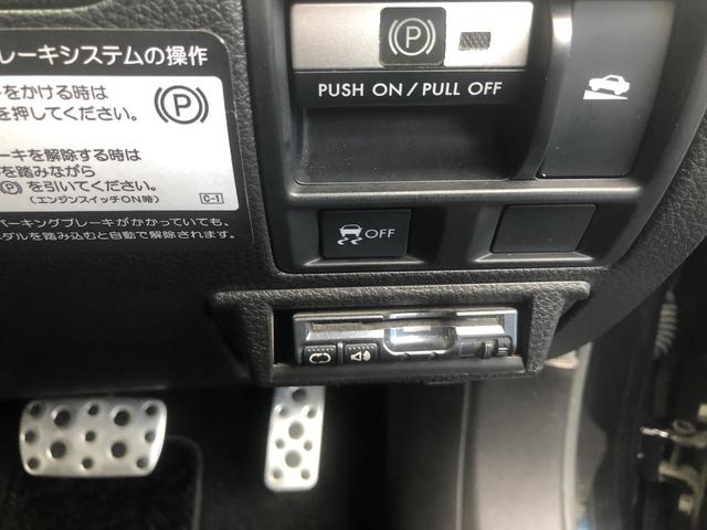 2.5GTアイサイトSパッケージ 地デジ バックカメラ ETC(6枚目)