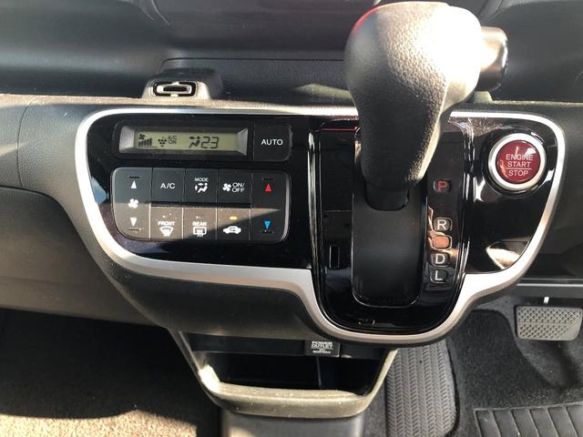 G ナビ/ワンセグ/DVD/Bluetooth/バックカメラ ETC スマートキー&プッシュスタート オートエアコン(8枚目)