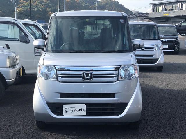 G ナビ/ワンセグ/DVD/Bluetooth/バックカメラ ETC スマートキー&プッシュスタート オートエアコン(24枚目)