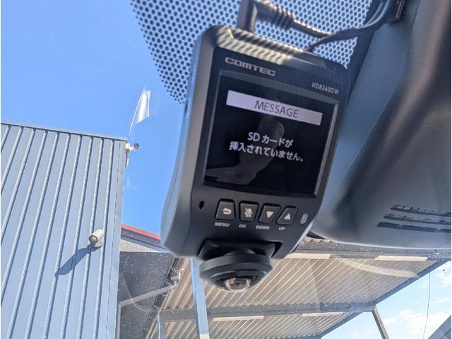 ヤリスクロス ハイブリッドZ ドライブレコーダー ETC 全周囲カメラ クリアランスソナー オートクルーズコントロール レーンアシスト パワーシート 衝突被害軽減システム オートマチックハイビーム オートライト LEDヘッドランプ(8枚目)