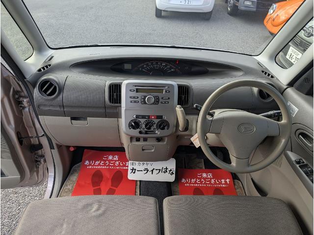 タント Ｌ（3枚目）