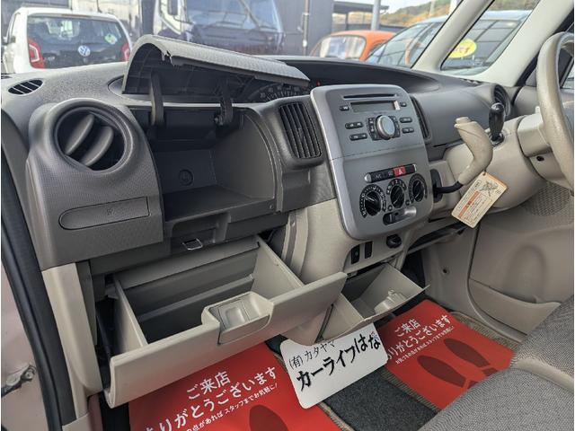 タント Ｌ（8枚目）