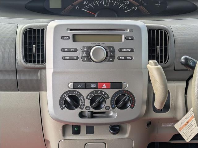 タント Ｌ（20枚目）