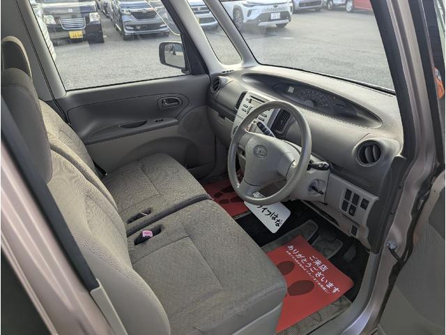 タント Ｌ（23枚目）