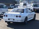 NISSAN SKYLINE