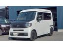 Ｎ－ＶＡＮ＋スタイル ファン・ターボホンダセンシング　ギャザーズ大型ナビ　フロントＯＰラッピング　　ドラレコ（2枚目）