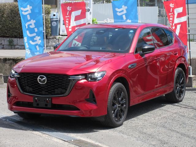 マツダ ＣＸ－６０