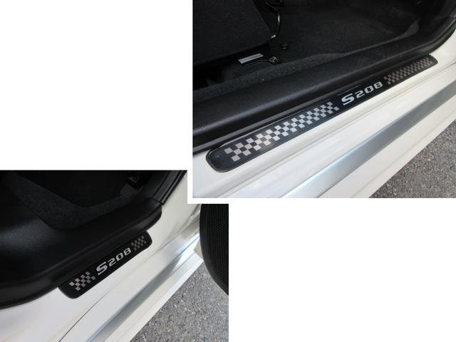 ＷＲＸ ＳＴＩ ＳＴＩ　Ｓ２０８　特別仕様車　４ＷＤ　ＲＥＣＡＲＯバケットタイプシート　ドライカーボントランクスポイラー　フレキシブルタワーバー　ＳＴＩ製ＢＢＳ１９ＡＷ　Ｂカメラ　フロント／サイドビュー　ナビ／ＴＶ（33枚目）
