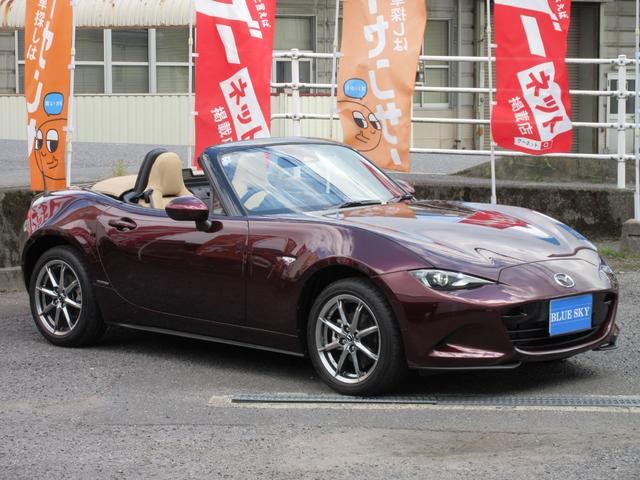 ロードスター ３５周年記念車　特別仕様車　６ＭＴ　ＢＯＳＥサウンドシステム　コネクトナビ／ＴＶ　純正ドライブレコーダー　バックカメラ　パーキングセンサー　クルコン　ＥＴＣ　シートヒーター　純正１６ＡＷ　スペアキー（13枚目）