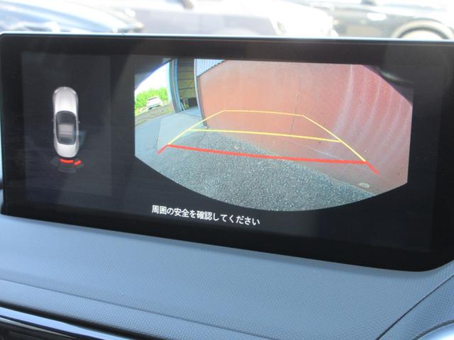 ロードスター ３５周年記念車　特別仕様車　６ＭＴ　ＢＯＳＥサウンドシステム　コネクトナビ／ＴＶ　純正ドライブレコーダー　バックカメラ　パーキングセンサー　クルコン　ＥＴＣ　シートヒーター　純正１６ＡＷ　スペアキー（18枚目）