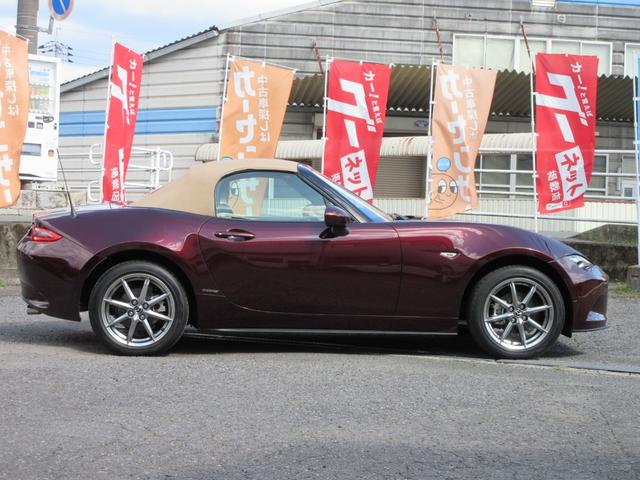 ロードスター ３５周年記念車　特別仕様車　６ＭＴ　ＢＯＳＥサウンドシステム　コネクトナビ／ＴＶ　純正ドライブレコーダー　バックカメラ　パーキングセンサー　クルコン　ＥＴＣ　シートヒーター　純正１６ＡＷ　スペアキー（42枚目）