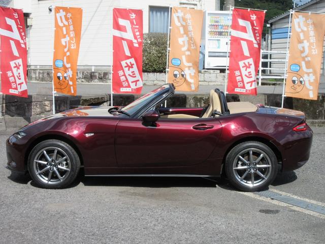 ロードスター ３５周年記念車　特別仕様車　６ＭＴ　ＢＯＳＥサウンドシステム　コネクトナビ／ＴＶ　純正ドライブレコーダー　バックカメラ　パーキングセンサー　クルコン　ＥＴＣ　シートヒーター　純正１６ＡＷ　スペアキー（47枚目）