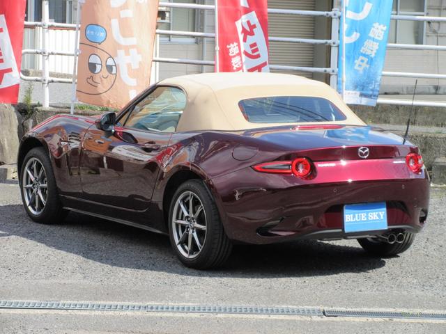 ロードスター ３５周年記念車　特別仕様車　６ＭＴ　ＢＯＳＥサウンドシステム　コネクトナビ／ＴＶ　純正ドライブレコーダー　バックカメラ　パーキングセンサー　クルコン　ＥＴＣ　シートヒーター　純正１６ＡＷ　スペアキー（48枚目）