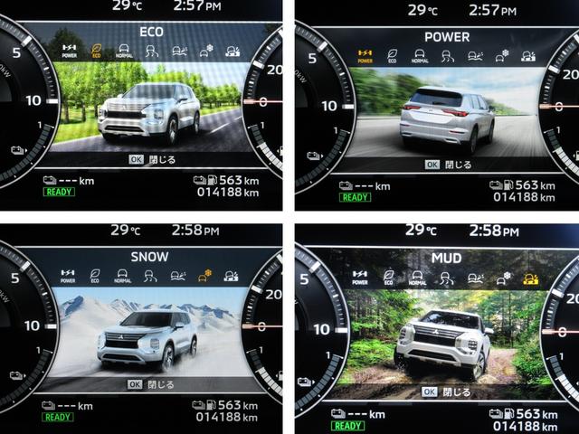 アウトランダーＰＨＥＶ Ｐ　７人乗り　ＢＯＳＥ　１００Ｖ　ＡＣ電源　エレクトリックテールゲート　純正ナビ　マルチアラウンドモニター　前後Ｐセンサー　ドライブモード　純正２０ＡＷ　シートヒーター　ステアリングヒーター　スペアキー（25枚目）