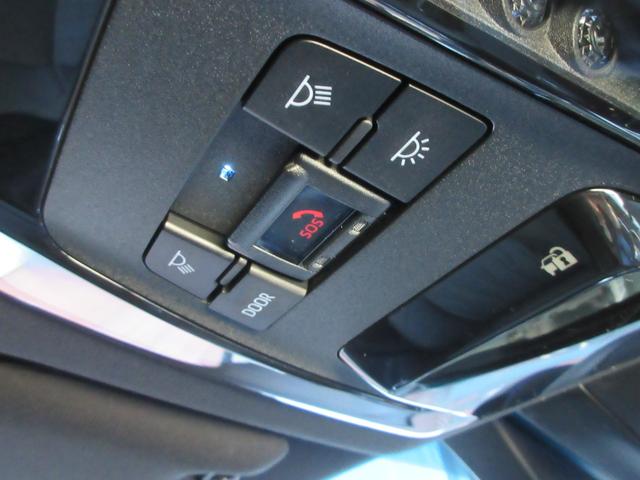 ハリアーハイブリッド G トヨタセーフティセンス 前後方録画機能付インナーミラー 12.3インチディスプレイオーディオ バックカメラ 前後センサー ドライブモードセレクター クルコン HDMI ETC2.0 スペアキー(39枚目)