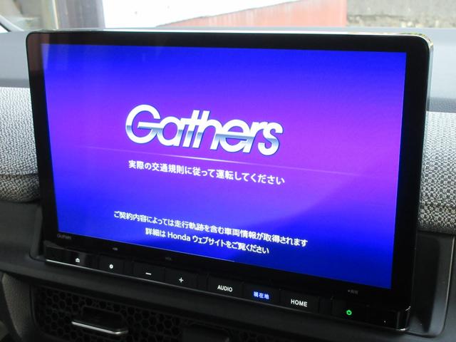 ステップワゴン e:HEVエアー 11.4インチHondaCONNECTナビ 純正3カメラドライブレコーダー Honda SENSING バックカメラ 前後パーキングセンサー ETC2.0 純正16AW スペアキー 純正フロアマット(10枚目)