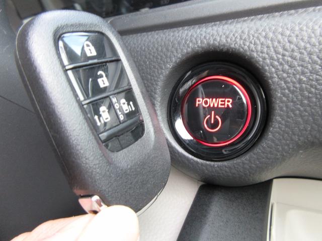 ステップワゴン e:HEVエアー 11.4インチHondaCONNECTナビ 純正3カメラドライブレコーダー Honda SENSING バックカメラ 前後パーキングセンサー ETC2.0 純正16AW スペアキー 純正フロアマット(17枚目)
