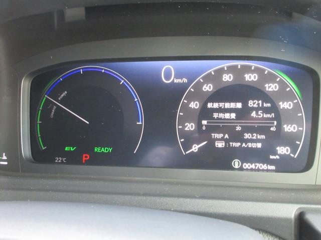 ステップワゴン e:HEVエアー 11.4インチHondaCONNECTナビ 純正3カメラドライブレコーダー Honda SENSING バックカメラ 前後パーキングセンサー ETC2.0 純正16AW スペアキー 純正フロアマット(21枚目)