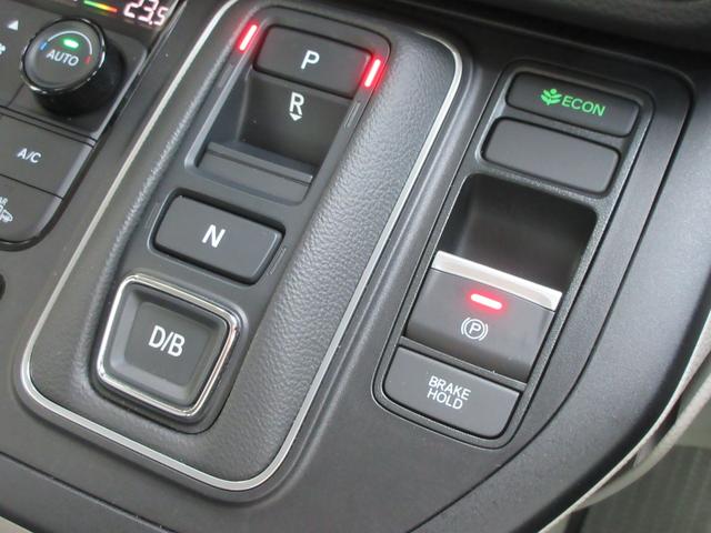 ステップワゴン e:HEVエアー 11.4インチHondaCONNECTナビ 純正3カメラドライブレコーダー Honda SENSING バックカメラ 前後パーキングセンサー ETC2.0 純正16AW スペアキー 純正フロアマット(22枚目)