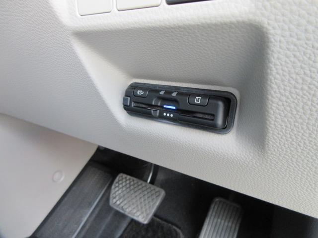 ステップワゴン e:HEVエアー 11.4インチHondaCONNECTナビ 純正3カメラドライブレコーダー Honda SENSING バックカメラ 前後パーキングセンサー ETC2.0 純正16AW スペアキー 純正フロアマット(23枚目)