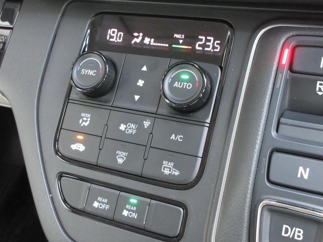 ステップワゴン e:HEVエアー 11.4インチHondaCONNECTナビ 純正3カメラドライブレコーダー Honda SENSING バックカメラ 前後パーキングセンサー ETC2.0 純正16AW スペアキー 純正フロアマット(25枚目)