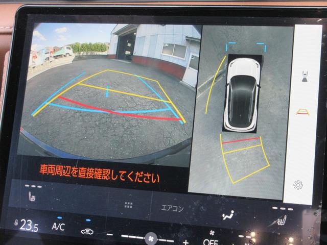 ガイドライン付きのバックカメラで後方確認もバッチリ！！